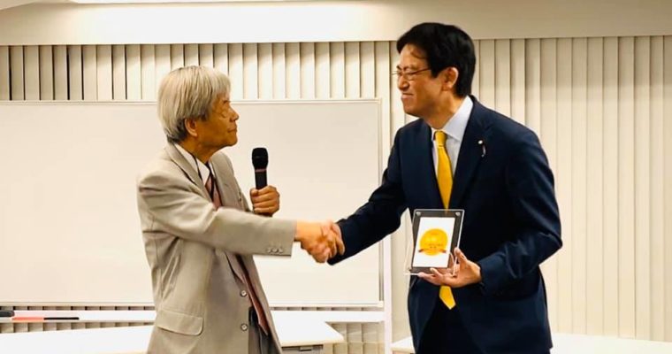 第198回国会の三ツ星議員(特別表彰)としてNPO法人万年野党さんから表彰していただきました　衆議院議員　きいたかし　福岡10区　(北九州市門司区・小倉北区・小倉南区)