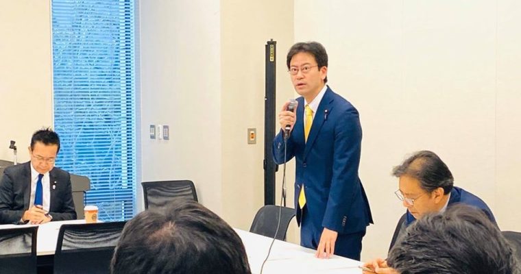 記述式問題導入見送りについて文部科学省から聞き取り　　衆議院議員　きいたかし　福岡10区　(北九州市門司区・小倉北区・小倉南区)