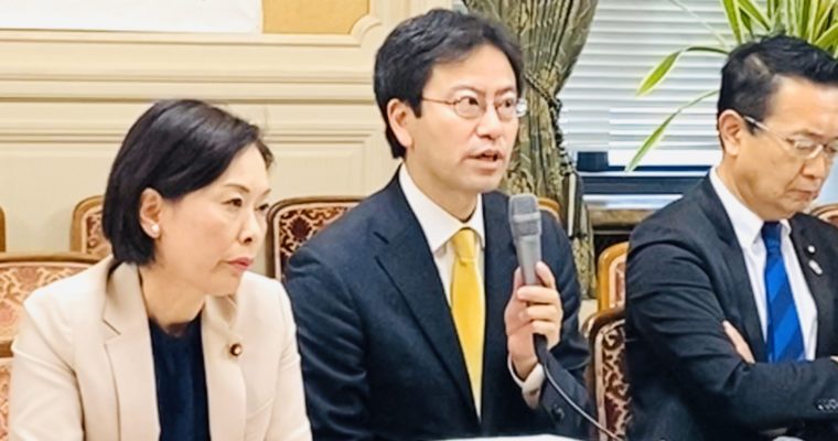 高大接続改革の「検討準備グループ」「英語4技能ワーキンググループ」の非公開部分の議事概要・議事録　　衆議院議員　きいたかし　福岡10区　(北九州市門司区・小倉北区・小倉南区)