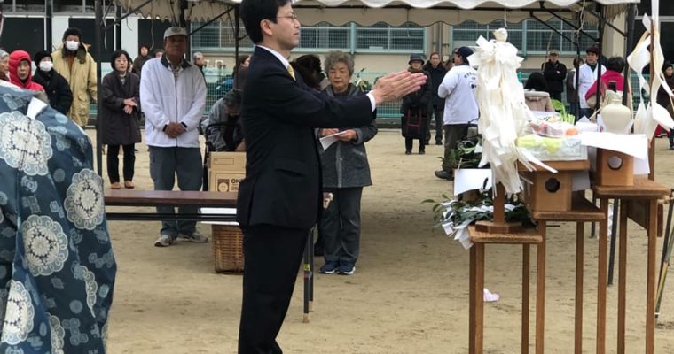 小倉南区・田原校区の天疫神社のどんど焼き、小倉北区・日明校区どんど焼き、泉台校区どんど焼き、南丘団地第2町内会新年会、新池坊創流110周年記念祝賀会、小倉北消防団出初表彰伝達式、小倉北区・到津校区どんど焼き　衆議院議員　きいたかし　福岡10区　(北九州市門司区・小倉北区・小倉南区)　