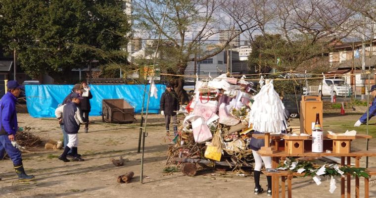 小倉北区・中島校区ふれあいどんど焼き、小倉中央校区どんど焼き・防災訓練、小倉南区・東谷地区新年祝賀会、北九書の祭典委員会新年会、小倉南区・守恒本町の新年会合　衆議院議員　きいたかし　福岡10区　(北九州市門司区・小倉北区・小倉南区)　