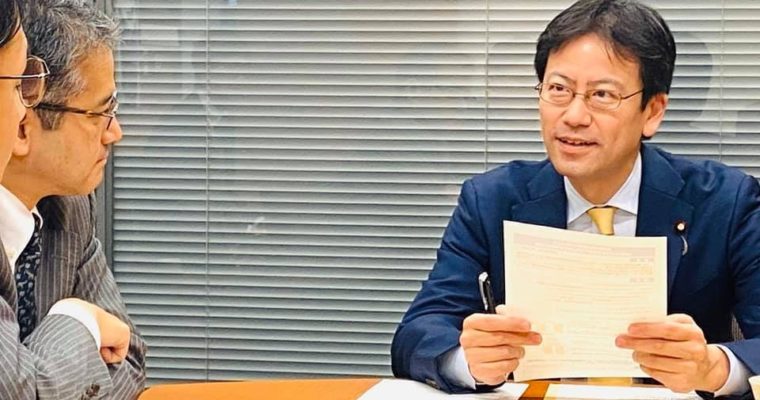 文部科学省から今年度補正予算案についての聞き取り　衆議院議員　きいたかし　福岡10区　(北九州市門司区・小倉北区・小倉南区)　