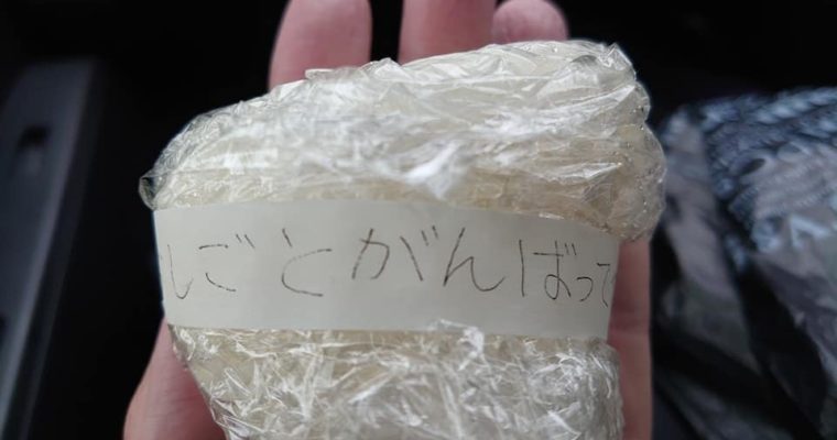 小倉南区・徳力校区のどんど焼き（蒲生八幡神社）、小倉北消防団第2分団出初表彰伝達式　衆議院議員　きいたかし　福岡10区　(北九州市門司区・小倉北区・小倉南区)　