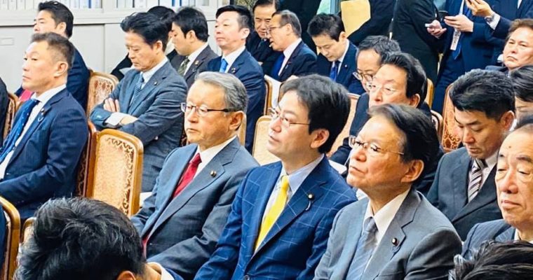 衆議院本会議・代表質問、高速大容量回線と１人１台端末を整備するGIGAスクール構想、港湾関係団体新春賀詞交歓会　衆議院議員　きいたかし　福岡10区　(北九州市門司区・小倉北区・小倉南区)　