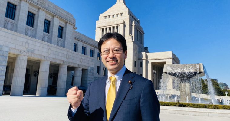 1月20日、第201回通常国会が召集されました　衆議院議員　きいたかし　福岡10区　(北九州市門司区・小倉北区・小倉南区)　