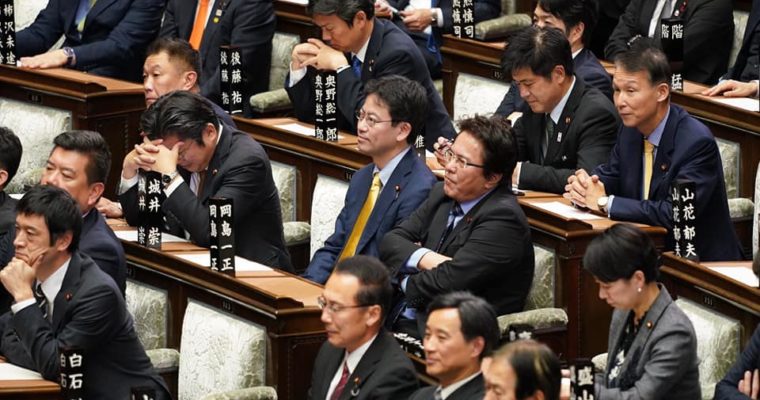 学校教育ICTへの取り組み状況、今年度補正予算案の討論と採決　衆議院議員　きいたかし　福岡10区　(北九州市門司区・小倉北区・小倉南区)　