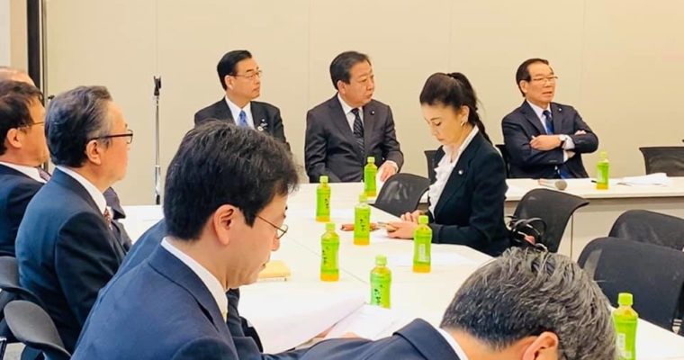 超党派・災害時医療等船舶利活用推進議員連盟設立総会、満員電車や人混みに児童生徒や教職員をさらさない対策方針を国が示すべき　衆議院議員　きいたかし　福岡10区　(北九州市門司区・小倉北区・小倉南区)