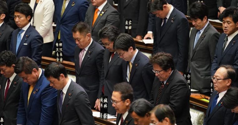 新型コロナ対策は専門的知見に基づく建設的提案を、日本退職者連合の政策制度要求実現院内集会、大学入試改革に関わる提案を盛り込んだ議員立法登録　衆議院議員　きいたかし　福岡10区　(北九州市門司区・小倉北区・小倉南区)　