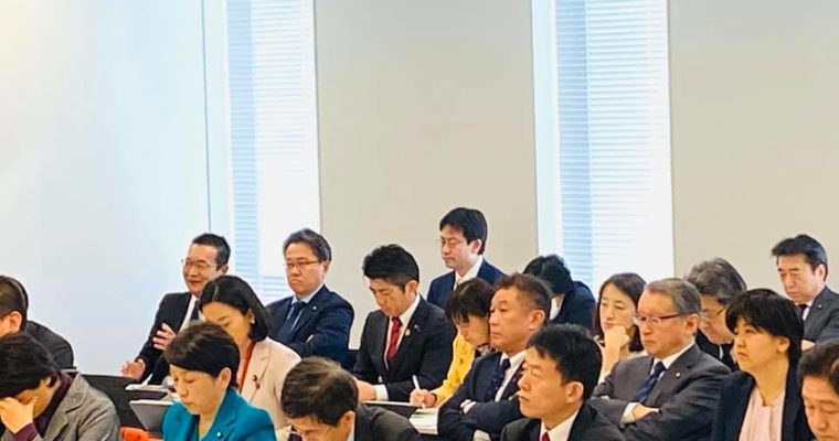 感染症の専門家から新型コロナウイルスの全容と今後の対策、大学入試改革についての議員立法の法案登録　衆議院議員　きいたかし　福岡10区　(北九州市門司区・小倉北区・小倉南区)