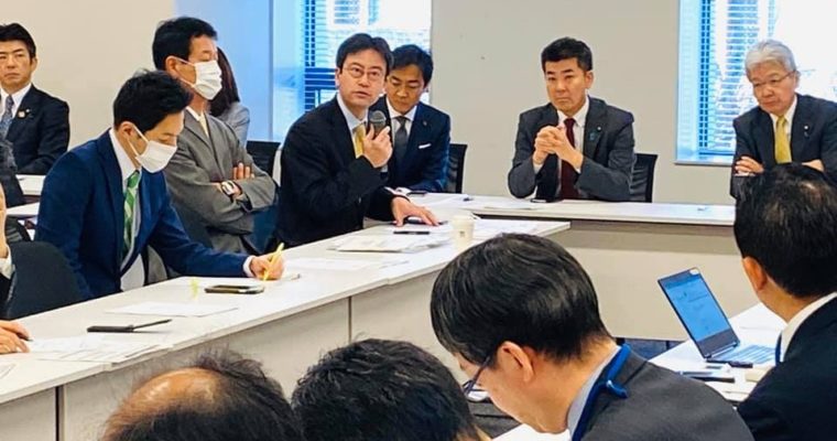 「全国の小中高校特別支援学校の臨時休校」について政府への確認事項、共同会派文部科学部会としての政策提言を文部科学省へ申し入れ、ずさんな予算案が与党賛成多数で可決　新型コロナウイルス対策に向けた意見交換　衆議院議員　きいたかし　福岡10区　(北九州市門司区・小倉北区・小倉南区)