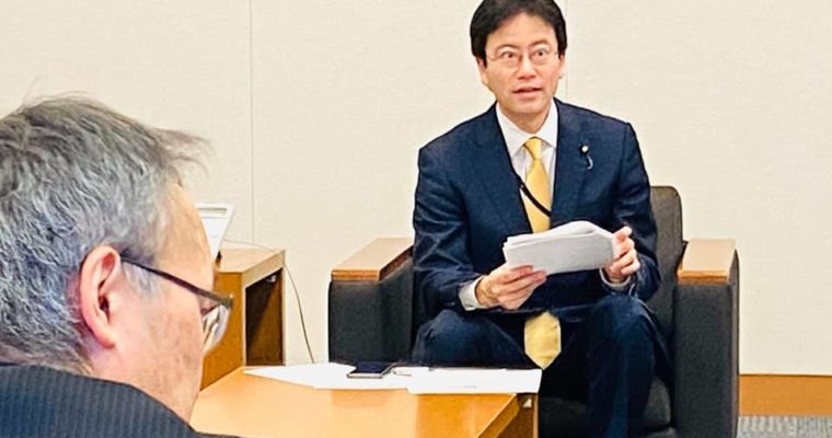 Marriage for All Japanの皆さんから同性カップルの課題について聞き取り、私学助成全国署名提出「学費の公私間格差・自治体間格差是正を求める院内集会」、政府が水際対策に失敗したことを受けた国内感染拡大阻止と経済対策　衆議院議員　きいたかし　福岡10区　(北九州市門司区・小倉北区・小倉南区)