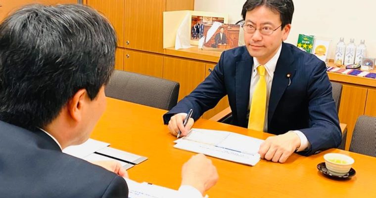 文部科学省分の来年度予算案について聞き取り、北九州市応援団の集い　　衆議院議員　きいたかし　福岡10区　(北九州市門司区・小倉北区・小倉南区)　