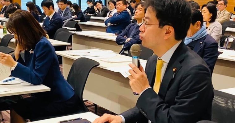 共同会派「立国社」の国対政調合同法案ヒアリング、全日本仏教会の新年懇親会　衆議院議員　きいたかし　福岡10区　(北九州市門司区・小倉北区・小倉南区)　