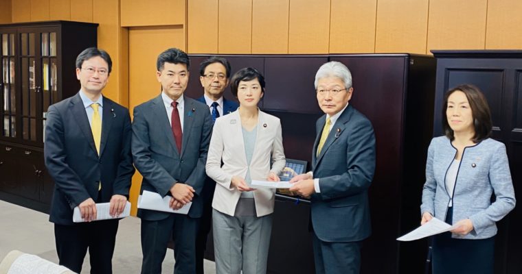 新型コロナウイルス対策における学校休業に関する申し入れ　衆議院議員　きいたかし　福岡10区　(北九州市門司区・小倉北区・小倉南区)