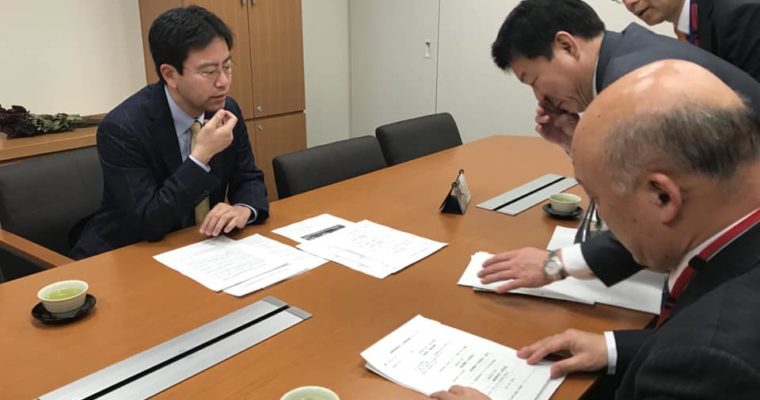 福岡地裁小倉支部の本庁昇格の要望、芸術関連の議員立法ヒアリング、平成29年度補正予算の討論と採決　衆議院議員　きいたかし　福岡10区　(北九州市門司区・小倉北区・小倉南区)