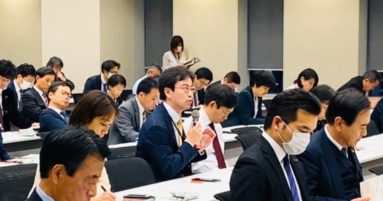 政府の緊急対応策第2弾、公共交通機関にもマスクの支給を、保護者休業の新助成金は本人に支払われるのか、学校休業による看護師の休業と医療従事者の人員配置基準、中小企業支援の資金繰り対策について　衆議院議員　きいたかし　福岡10区　(北九州市門司区・小倉北区・小倉南区)