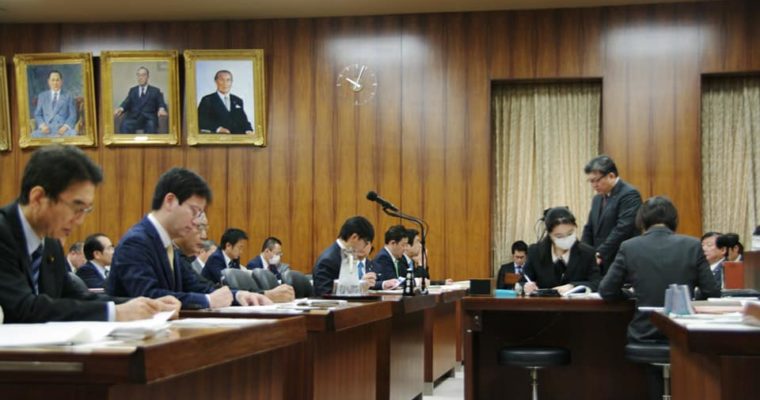 衆議院文部科学委員会にて大臣所信の聴取、新型コロナウイルス対策の質問づくり　衆議院議員　きいたかし　福岡10区　(北九州市門司区・小倉北区・小倉南区)