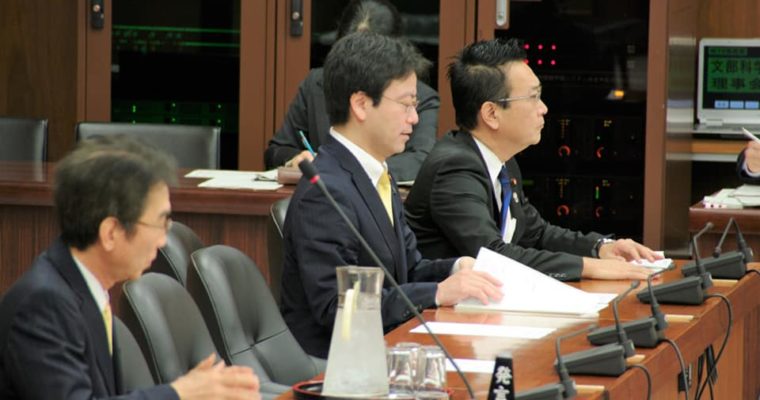 文部科学委員会、「文化観光推進法案」の質疑の続き、地元の高校生から高校教科書でのLGBTに関する政策提言、日本人留学生支援、バイトのなくなった大学生支援