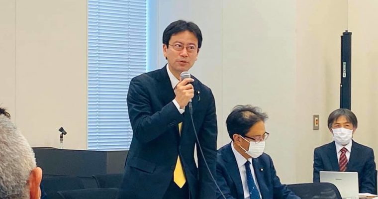 党の新型コロナ対策パッケージ案とりまとめ、休業補償に向けた新助成金制度の確認事項、学校の臨時休校とその影響への対策　衆議院議員　きいたかし　福岡10区　(北九州市門司区・小倉北区・小倉南区)