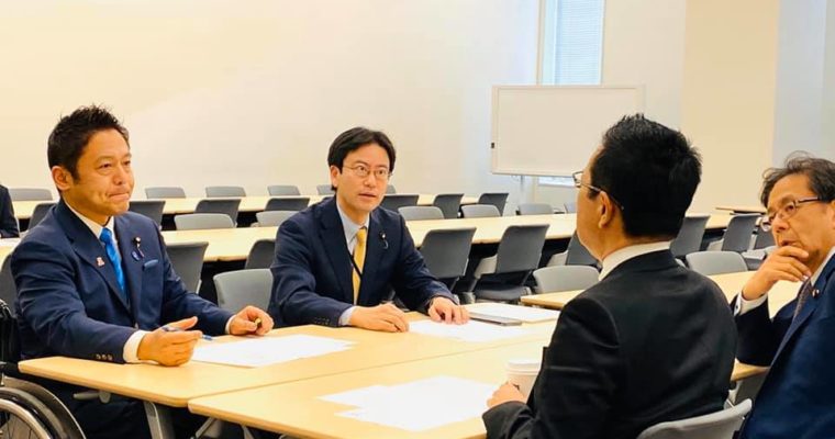 緊急事態宣言の国会事前承認などこれまで準備してきた対策の野党案、「文化観光施設法案」の質疑で本会議登壇に　衆議院議員　きいたかし　福岡10区　(北九州市門司区・小倉北区・小倉南区)