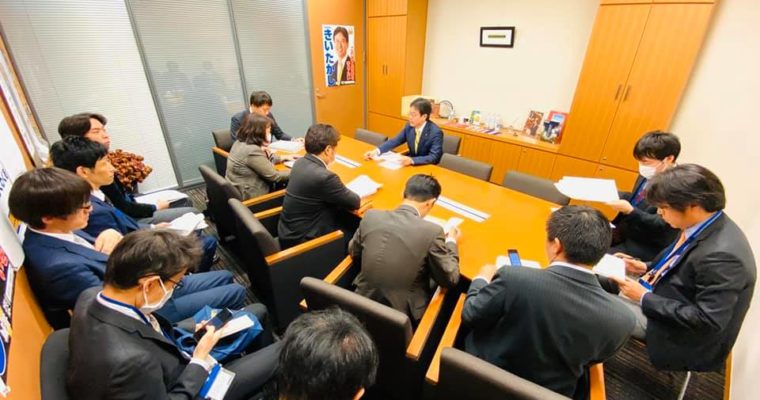 幼児教育類似施設の課題を考える議員の会、党LGBTQ・SOGIプロジェクトチーム、大学入試改革の議員立法の提出　衆議院議員　きいたかし　福岡10区　(北九州市門司区・小倉北区・小倉南区)