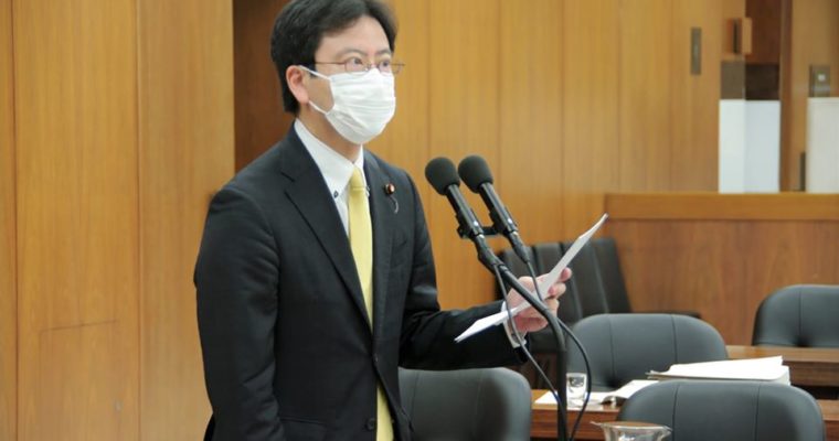 衆議院決算行政監視委員会第2分科会で質疑に立ちました　衆議院議員　きいたかし　福岡10区　(北九州市門司区・小倉北区・小倉南区)