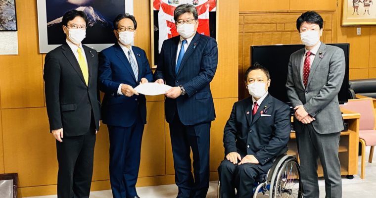 共同会派による文部科学大臣への学生支援の要請をNHKでとりあげていただきました衆議院議員　きいたかし　福岡10区　(北九州市門司区・小倉北区・小倉南区)　