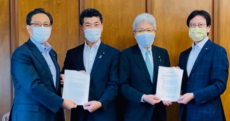 第201回通常国会の閉会日、共同会派文部科学部会「子どもの学びの保障に関する考え方」衆議院議員　きいたかし　福岡10区　(北九州市門司区・小倉北区・小倉南区)