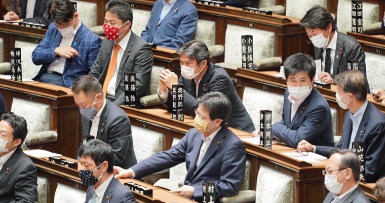 新型コロナの影響を受けた皆様に一日も早く支援を届けるべく令和2年度第二次補正予算案の採決　衆議院議員　きいたかし　福岡10区　(北九州市門司区・小倉北区・小倉南区)