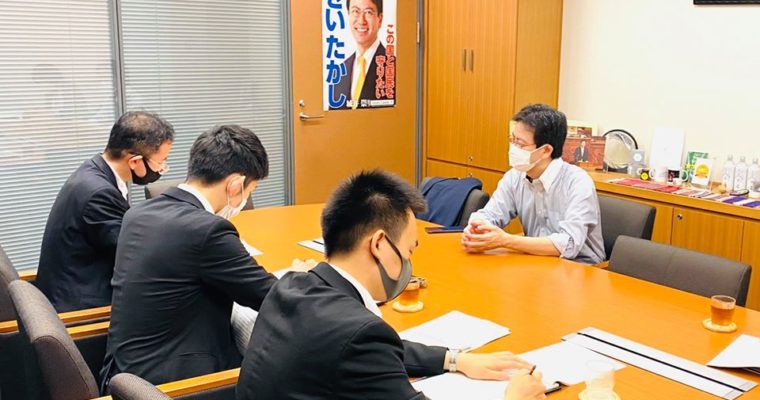 アルバイト減収学生を支援する「学生支援緊急給付金」の差し押さえを禁止する議員立法の提案の必要性　衆議院議員　きいたかし　福岡10区　(北九州市門司区・小倉北区・小倉南区)