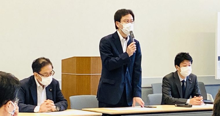 子どもの学びの保障に関する考え方について　衆議院議員　きいたかし　福岡10区　(北九州市門司区・小倉北区・小倉南区)