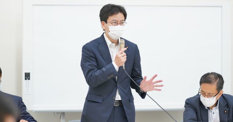 令和3年度大学入試日程等について文部科学省、大学入試センターより聞き取り　衆議院議員　きいたかし　福岡10区　(北九州市門司区・小倉北区・小倉南区)