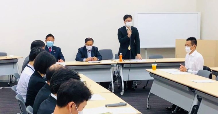 JAPAN e-portfolio、GIGAスクールやEdtecの進捗、高校生が中学校副校長に「私人逮捕」された件について　衆議院議員　きいたかし　福岡10区　(北九州市門司区・小倉北区・小倉南区)