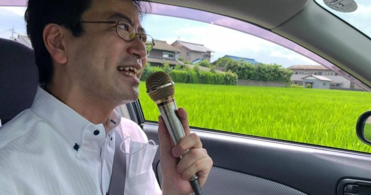 長崎平和祈念式典、小倉南区東部で街頭活動　衆議院議員　きいたかし　福岡10区　(北九州市門司区・小倉北区・小倉南区)