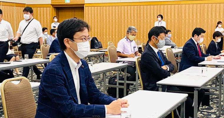 国民民主党両院議員総会　衆議院議員　きいたかし　福岡10区　(北九州市門司区・小倉北区・小倉南区)
