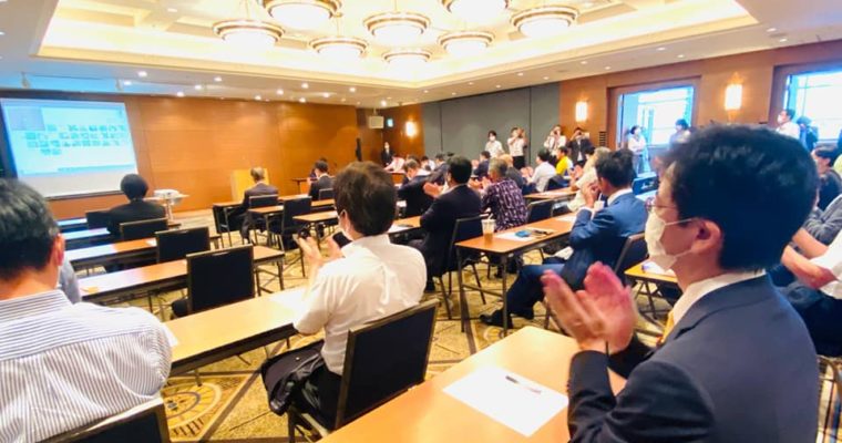 国民民主党の解散を了承　衆議院議員　きいたかし　福岡10区　(北九州市門司区・小倉北区・小倉南区)