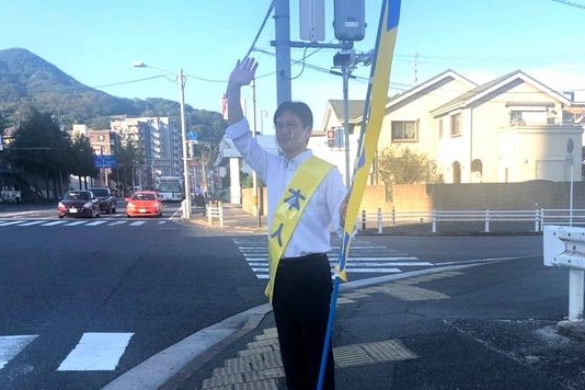 門司区・東新町1丁目交差点での朝のご挨拶　衆議院議員　きいたかし　福岡10区　(北九州市門司区・小倉北区・小倉南区)
