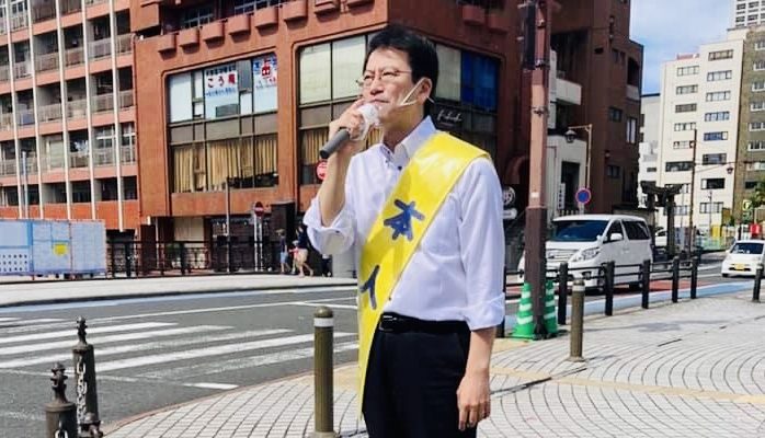 小倉を中心に街頭演説　きいたかし　福岡10区　(北九州市門司区・小倉北区・小倉南区)