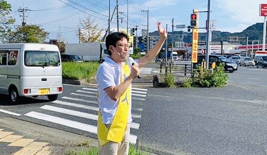街頭演説でたくさんの応援激励　きいたかし　福岡10区　(北九州市門司区・小倉北区・小倉南区)