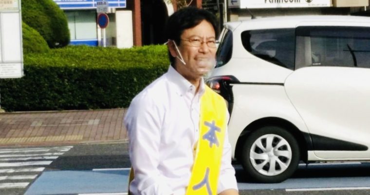 小倉北区・下到津交差点での朝のご挨拶　衆議院議員　きいたかし　福岡10区　(北九州市門司区・小倉北区・小倉南区)