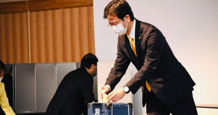 合流新党の代表選挙・党名選挙　衆議院議員　きいたかし　福岡10区　(北九州市門司区・小倉北区・小倉南区)