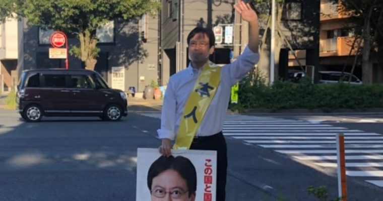 小倉南区・桜橋北交差点での朝のご挨拶　（衆議院議員　きいたかし　福岡10区　北九州市門司区・小倉北区・小倉南区）