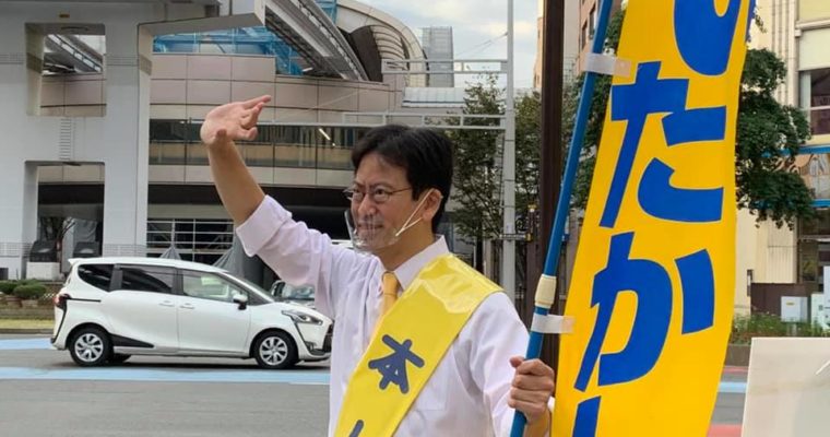 小倉北区・小倉駅前交差点での朝のご挨拶　（衆議院議員　きいたかし　福岡10区　北九州市門司区・小倉北区・小倉南区）