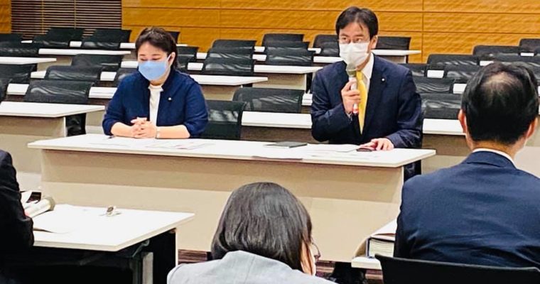 日本学術会議の現状、国土交通省来年度概算要求と税制改正要望、Gotoトラベル事業の現状　（衆議院議員　きいたかし　福岡10区　北九州市門司区・小倉北区・小倉南区）