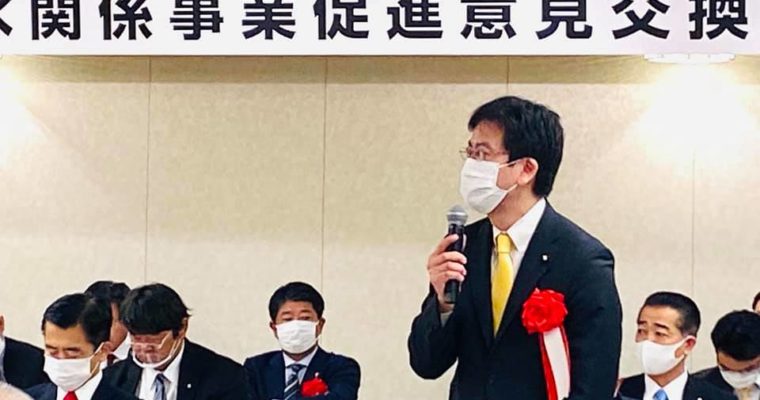 九州治水関係事業促進意見交換会、立憲民主党基本政策素案への意見ペーパー、福岡県弁護士会、全日本海員組合の政治参与に（衆議院議員　きいたかし　福岡10区　北九州市門司区・小倉北区・小倉南区）