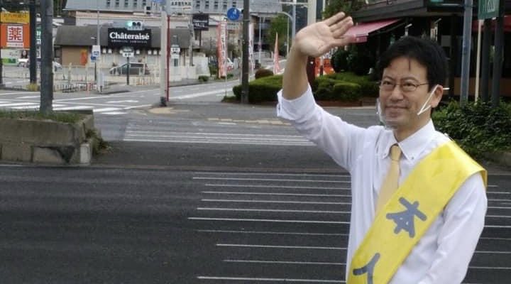 小倉南区・横代交差点、福島司北九州市議の後援会総会、合流新党「立憲民主党」福岡県連結成に向けた会議　衆議院議員　きいたかし　福岡10区　北九州市門司区・小倉北区・小倉南区）