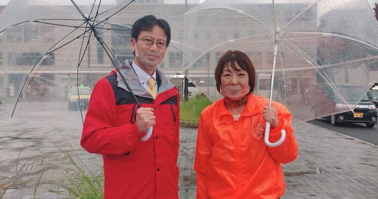 門司区・JR門司駅前、門司区から北九州市政を目指す「小宮けいこ」さん(立憲民主党公認)とともに（衆議院議員　きいたかし　福岡10区　北九州市門司区・小倉北区・小倉南区）