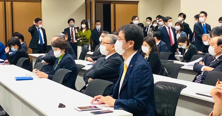 新型コロナの影響を受けたトラック運輸産業を支える政策要請、交通政策基本法改正案、党の基本政策策定に向けた全議員集会(2回目)　（衆議院議員　きいたかし　福岡10区　北九州市門司区・小倉北区・小倉南区）