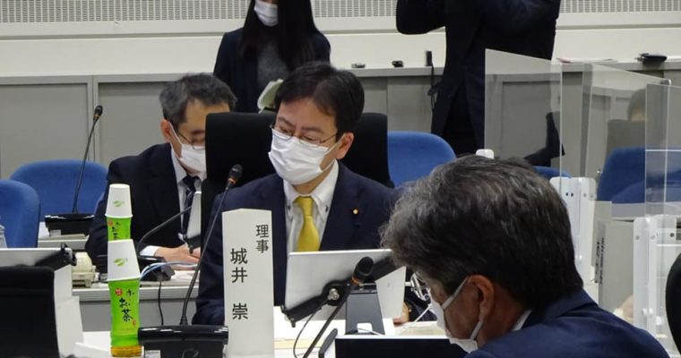 公共交通・観光関係事業者を国交委員会で視察・聞き取り衆議院議員 　きいたかし　福岡10区　(北九州市門司区・小倉北区・小倉南区)