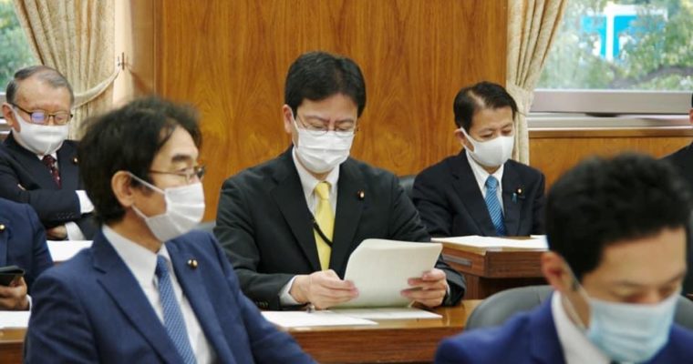 教育現場の苦労に寄り添う　衆議院議員 きいたかし 福岡10区(北九州市門司区・小倉北区・小倉南区)